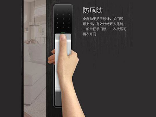 方城24小时上门开锁公司